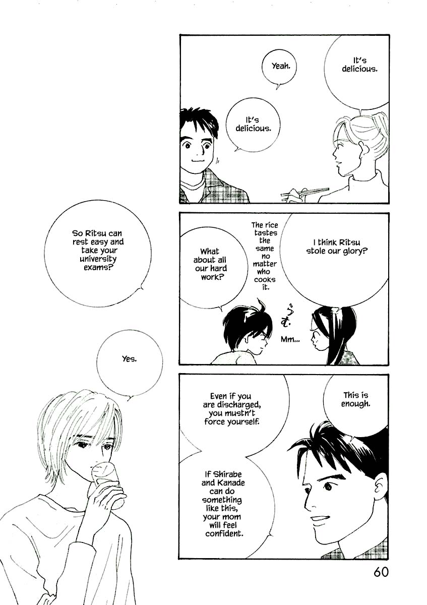 Silver Spoon (Ozawa Mari) Chapter 8.2 #12