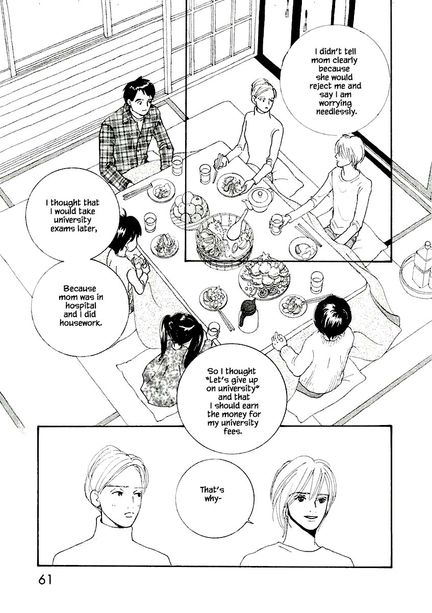 Silver Spoon (Ozawa Mari) Chapter 8.2 #13