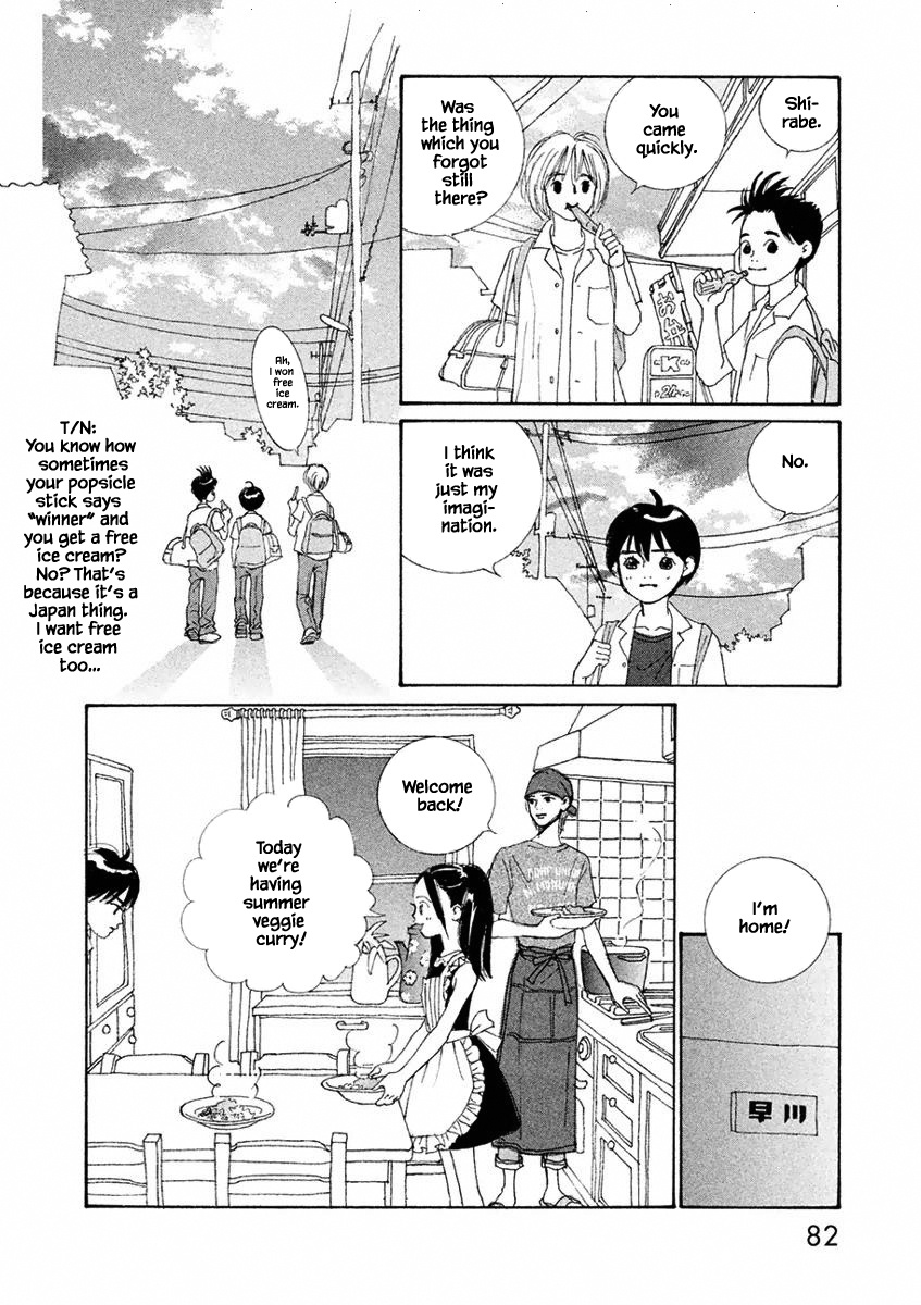Silver Spoon (Ozawa Mari) Chapter 3.2 #2