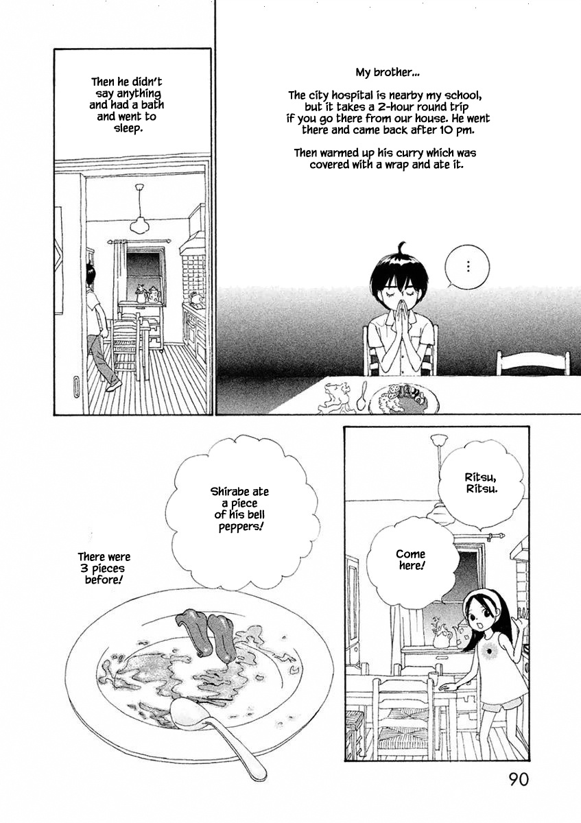 Silver Spoon (Ozawa Mari) Chapter 3.2 #10
