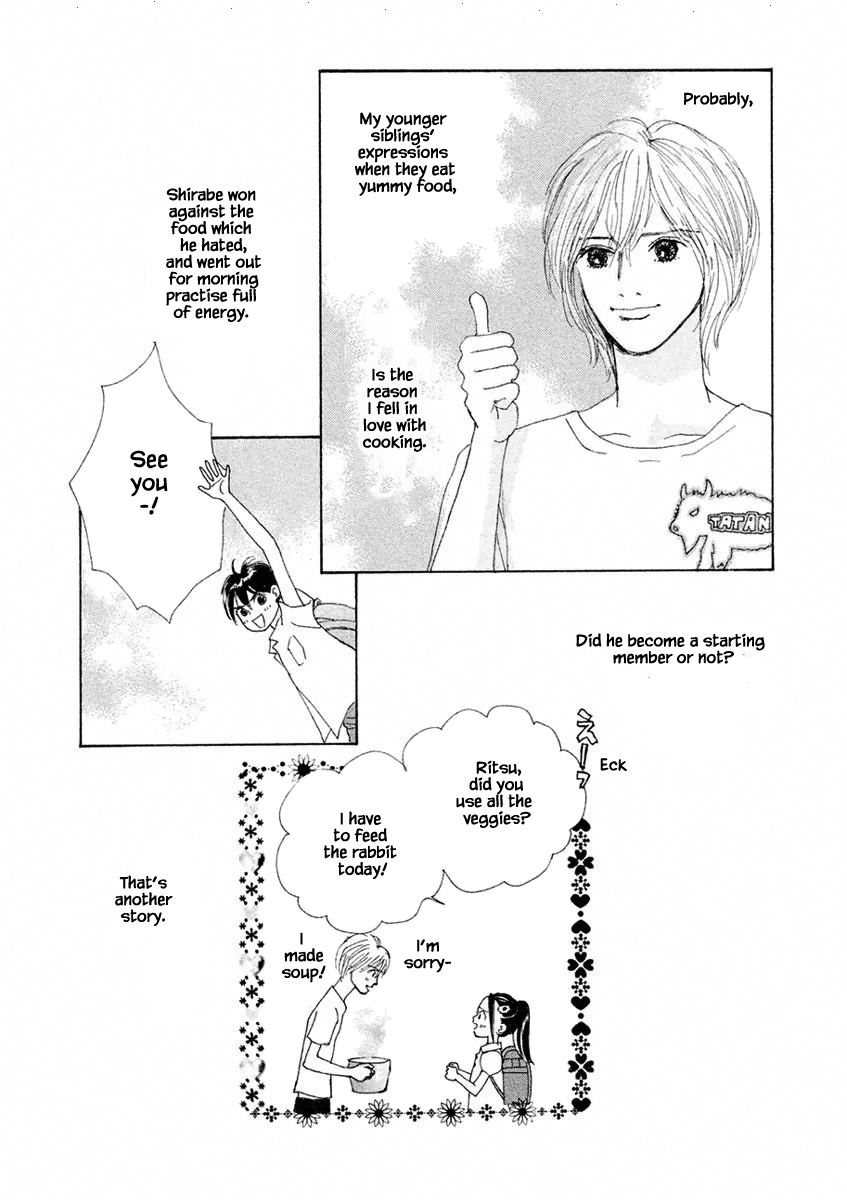 Silver Spoon (Ozawa Mari) Chapter 3.2 #16