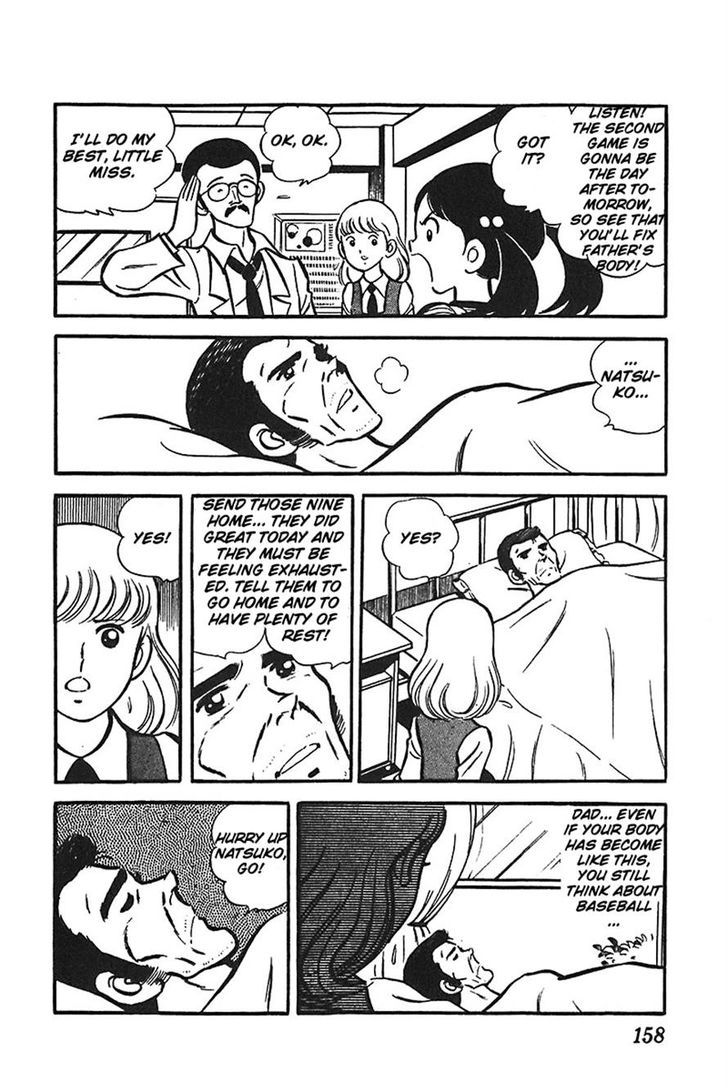 Ah! Seishun No Koushien Chapter 29 #28