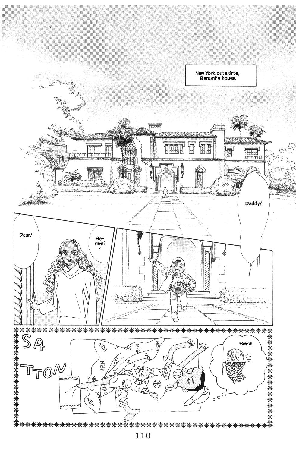 Kaguya Hime Chapter 76 #9
