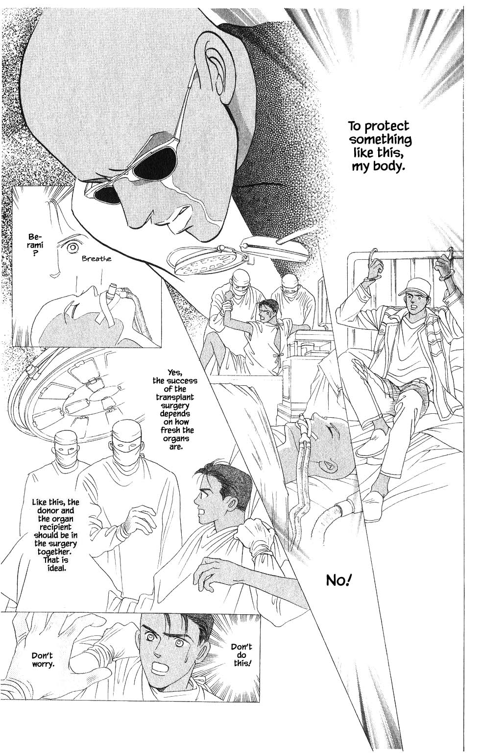 Kaguya Hime Chapter 76 #14