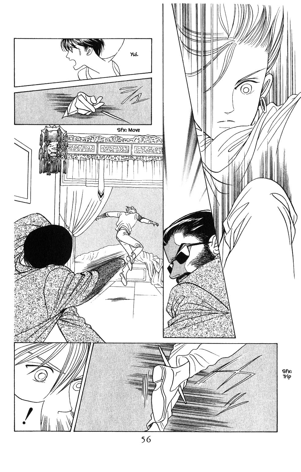 Kaguya Hime Chapter 73 #17