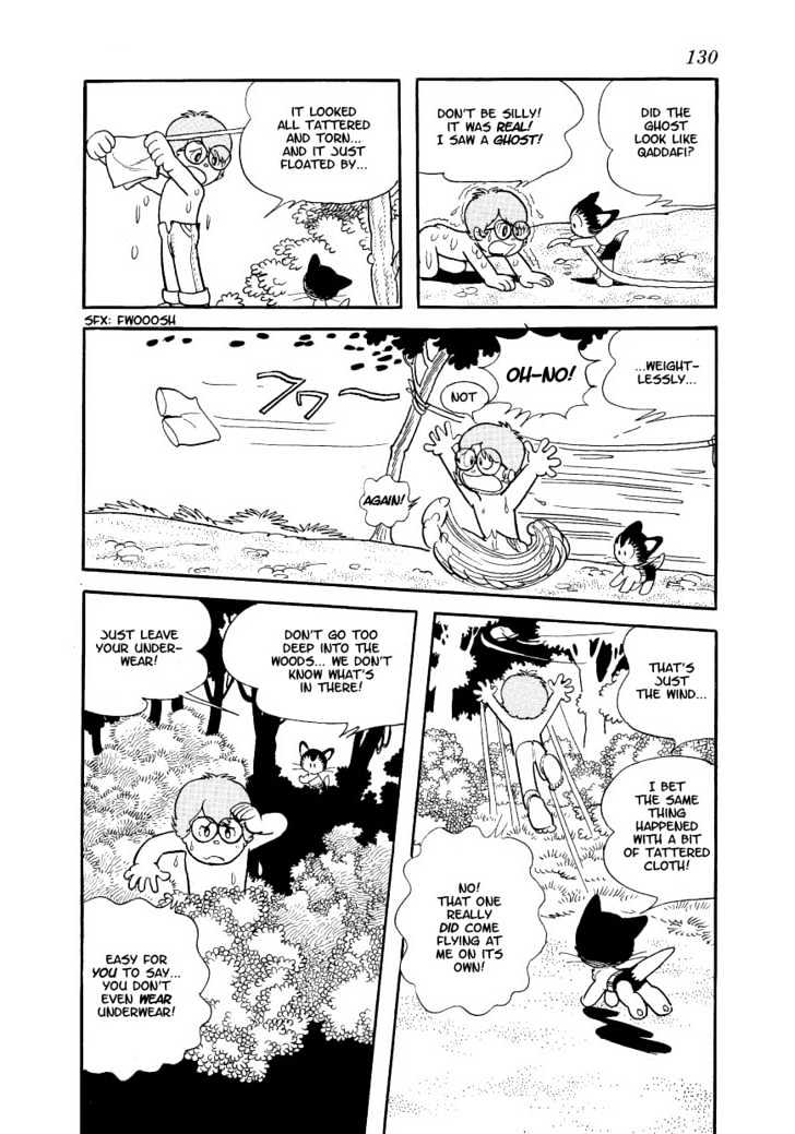 Astro Cat Chapter 5 #11