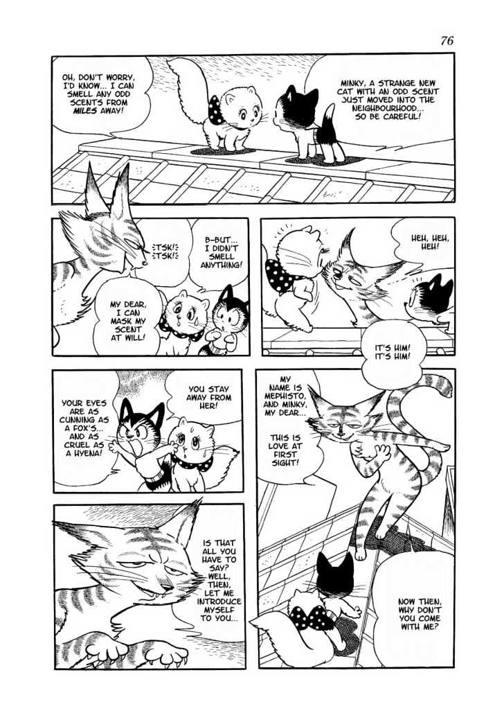 Astro Cat Chapter 3 #7
