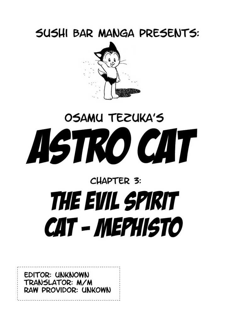 Astro Cat Chapter 3 #26