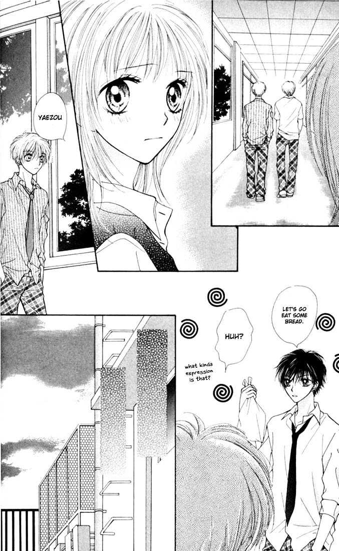 Atashi Wa Bambi Chapter 11 #13