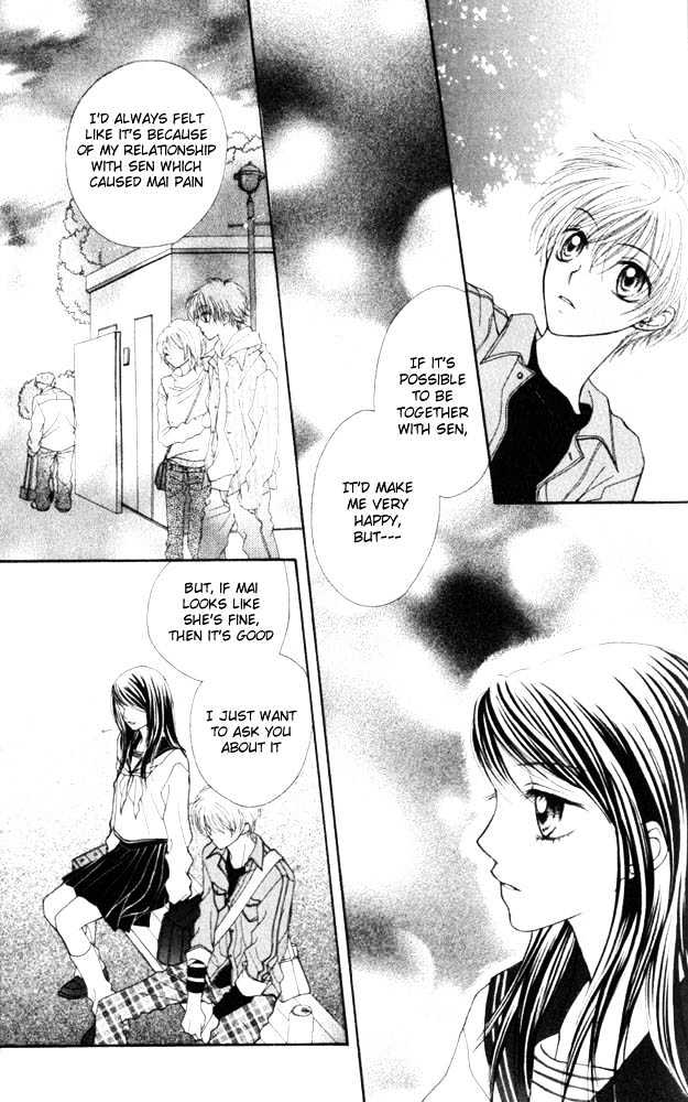 Atashi Wa Bambi Chapter 10 #12