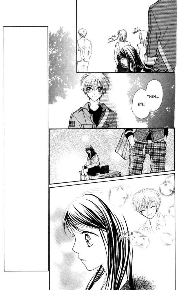 Atashi Wa Bambi Chapter 10 #16