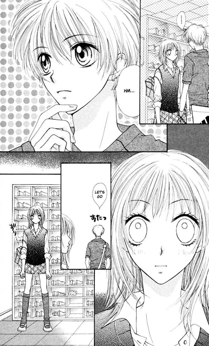 Atashi Wa Bambi Chapter 11 #28