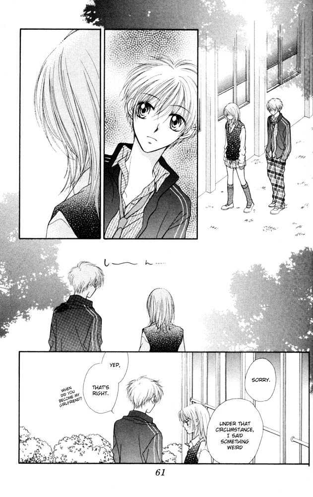 Atashi Wa Bambi Chapter 10 #26