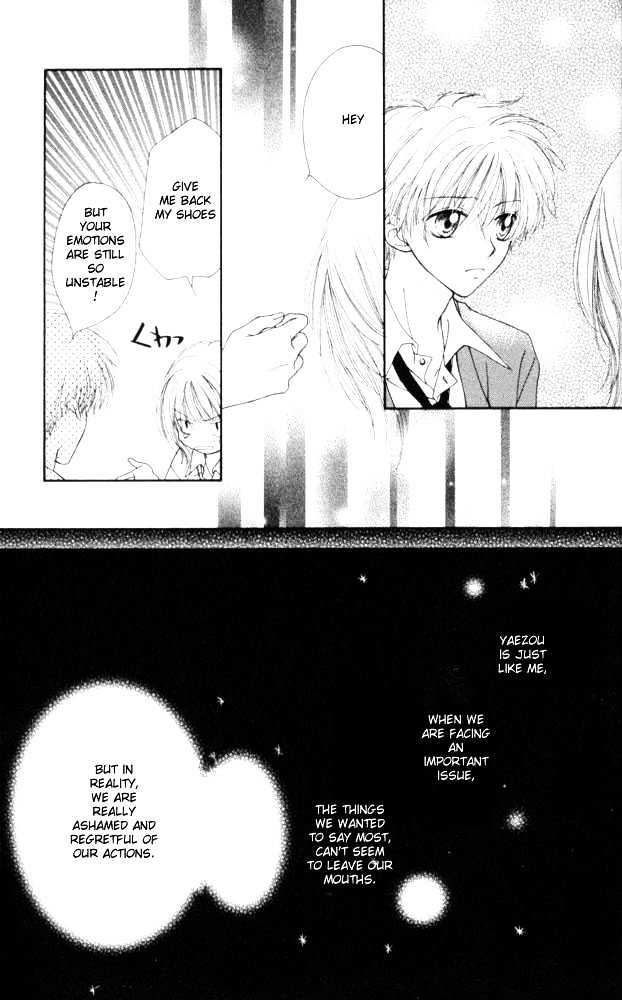 Atashi Wa Bambi Chapter 9 #18