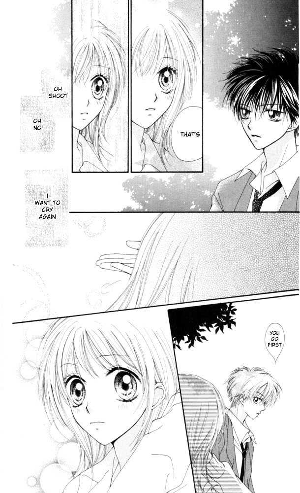 Atashi Wa Bambi Chapter 9 #22