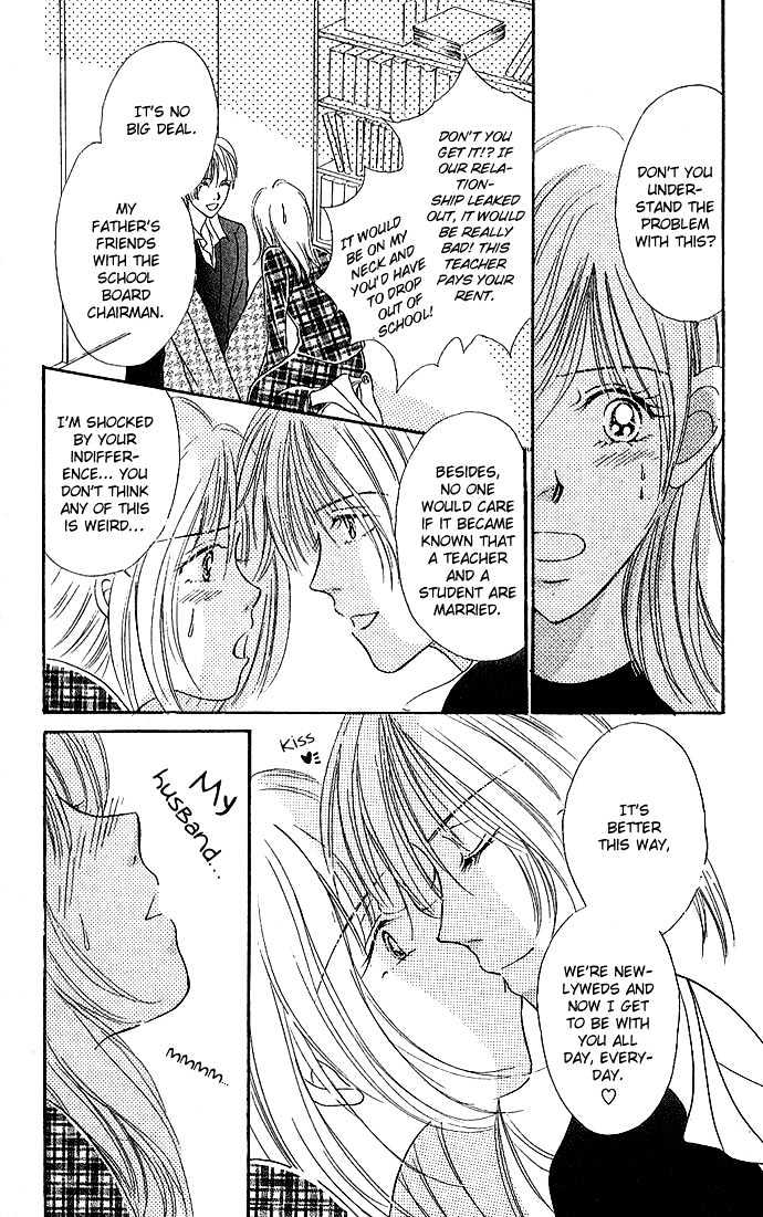 Atashi No Lion Chapter 1.1 #22