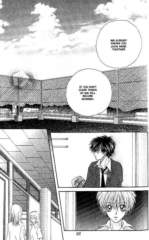 Atashi Wa Bambi Chapter 7 #15