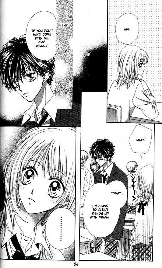 Atashi Wa Bambi Chapter 7 #16