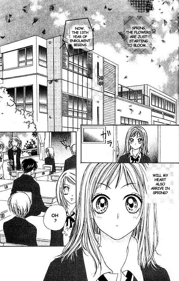 Atashi Wa Bambi Chapter 1 #6