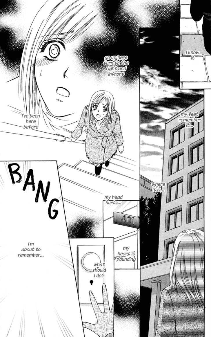 Atashi Wa Sore Wo Gaman Dekinai Chapter 2 #28