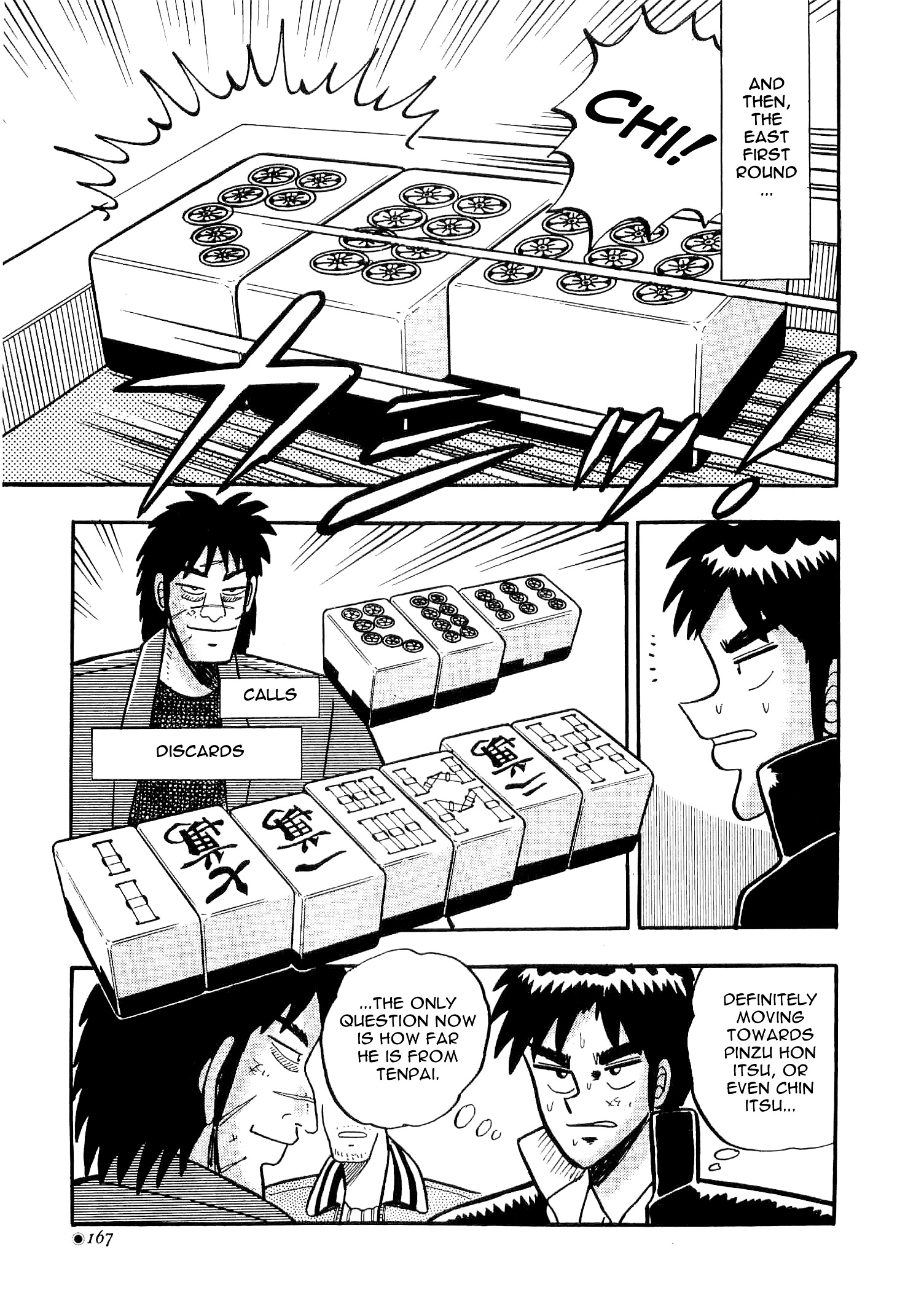 Atsuize Tenma! Chapter 4 #13
