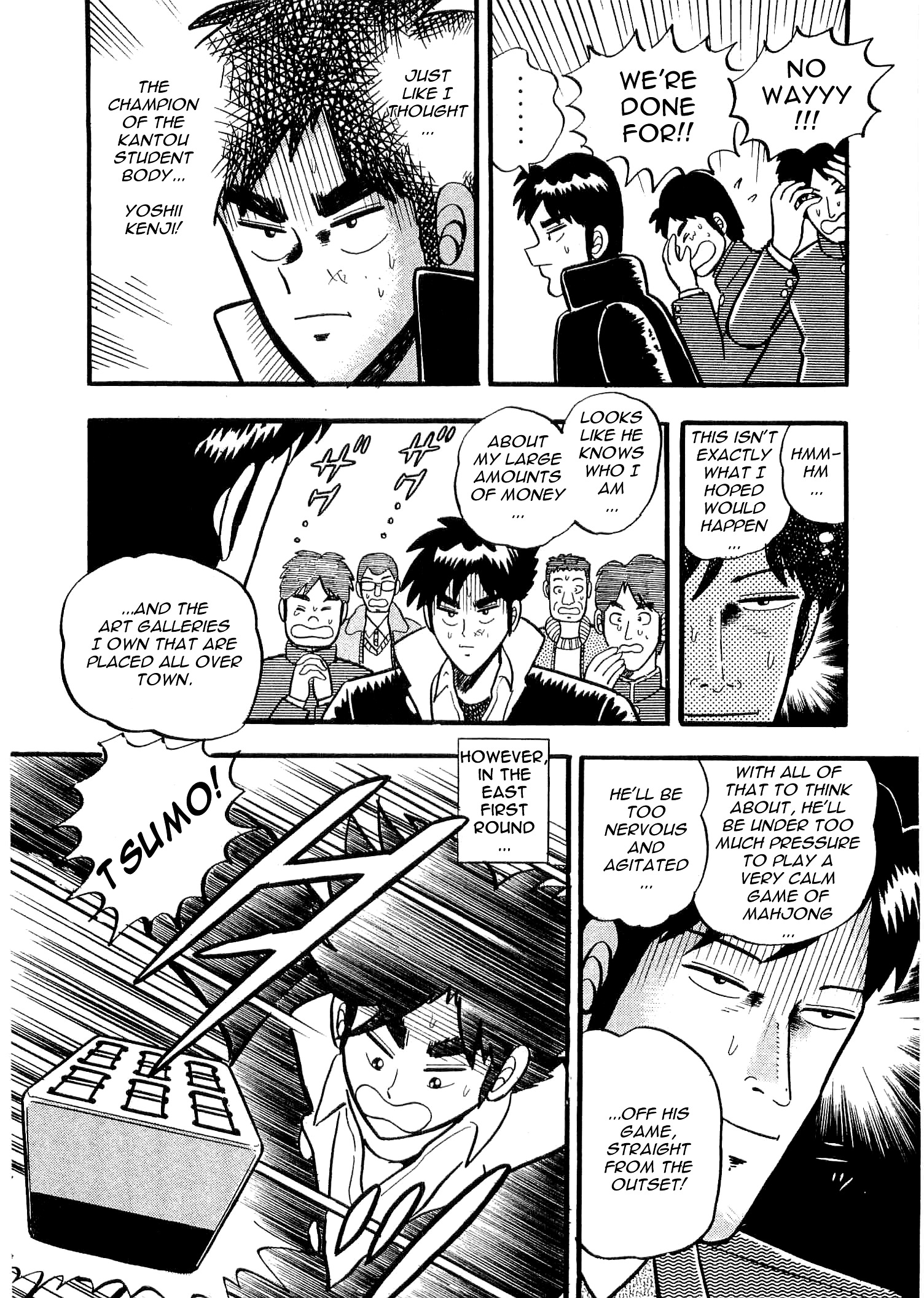 Atsuize Tenma! Chapter 1 #24