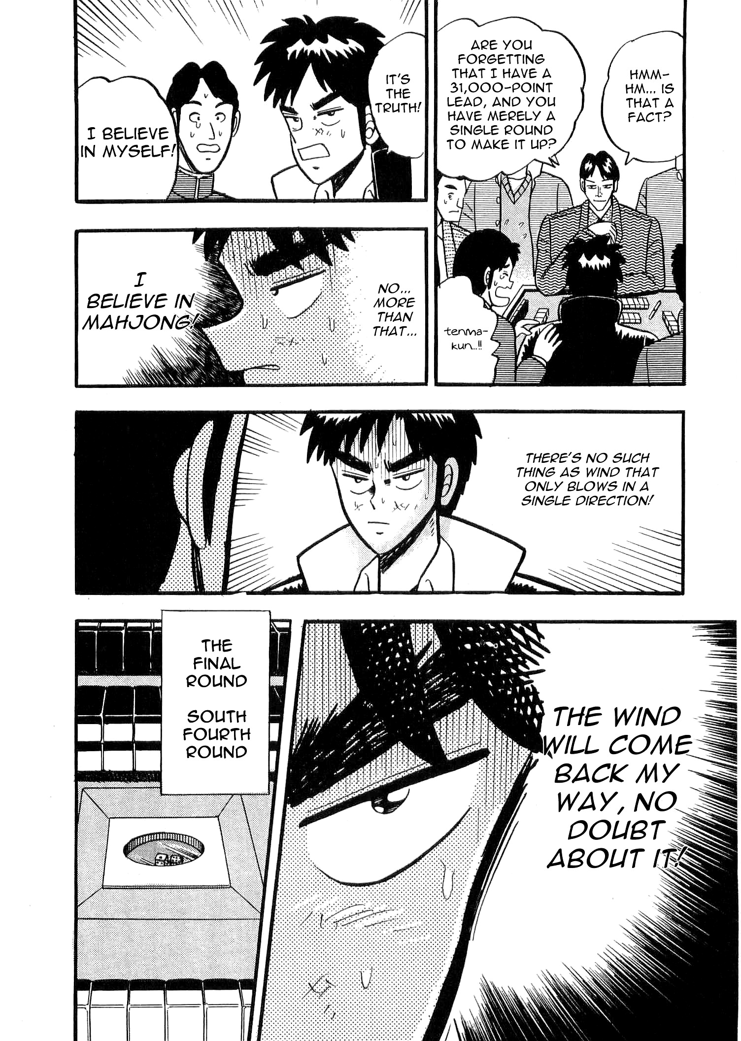 Atsuize Tenma! Chapter 1 #30