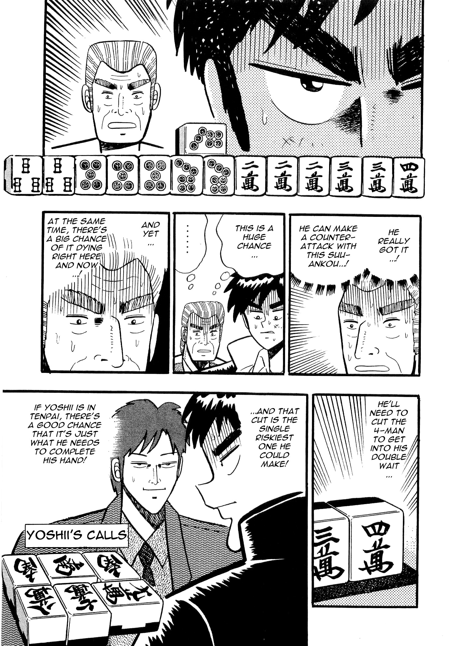 Atsuize Tenma! Chapter 1 #35