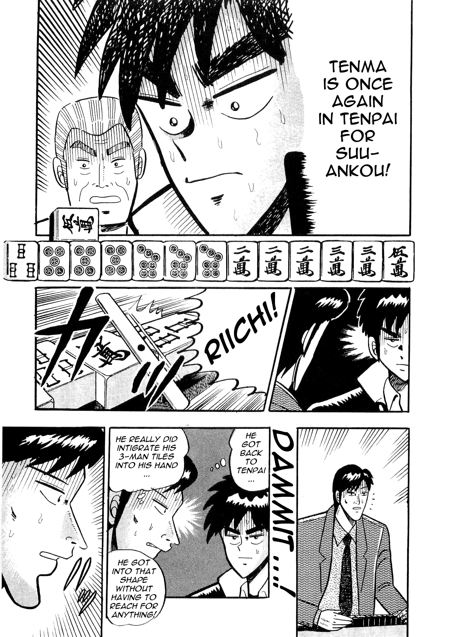 Atsuize Tenma! Chapter 1 #43