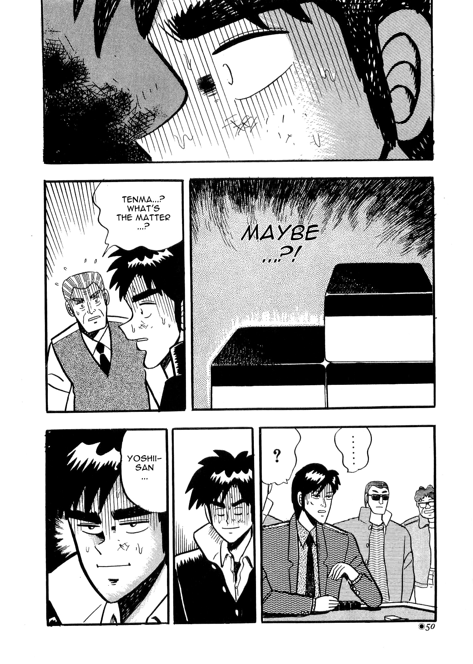 Atsuize Tenma! Chapter 1 #50