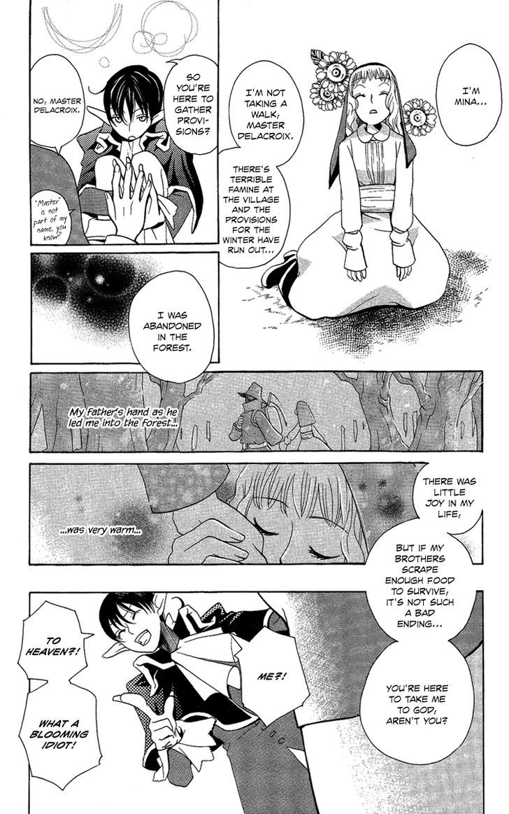 Hoshi Ni Naru Hi Chapter 2 #9