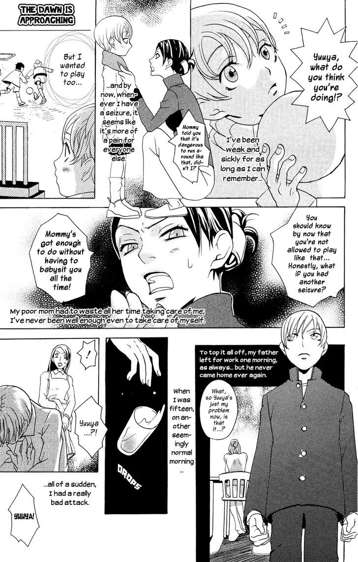 Hoshi Ni Naru Hi Chapter 1 #4