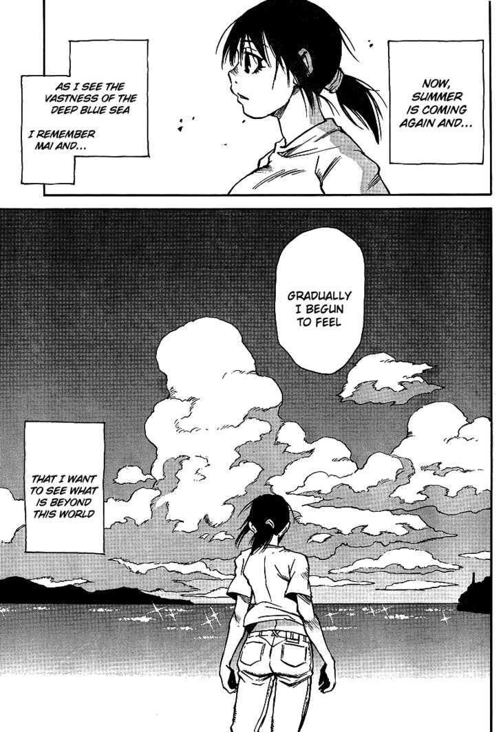 Hoozuki No Shima Chapter 19.5 #20