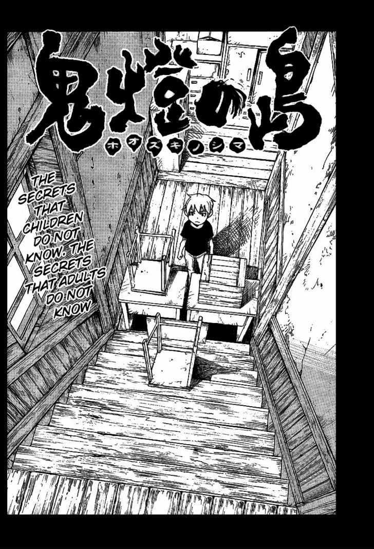 Hoozuki No Shima Chapter 17 #2