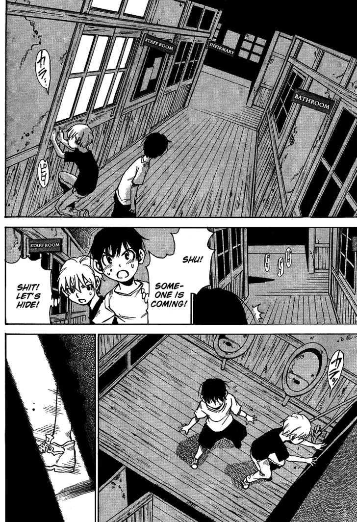 Hoozuki No Shima Chapter 9 #10