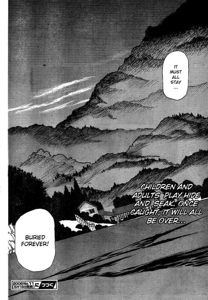 Hoozuki No Shima Chapter 8 #24