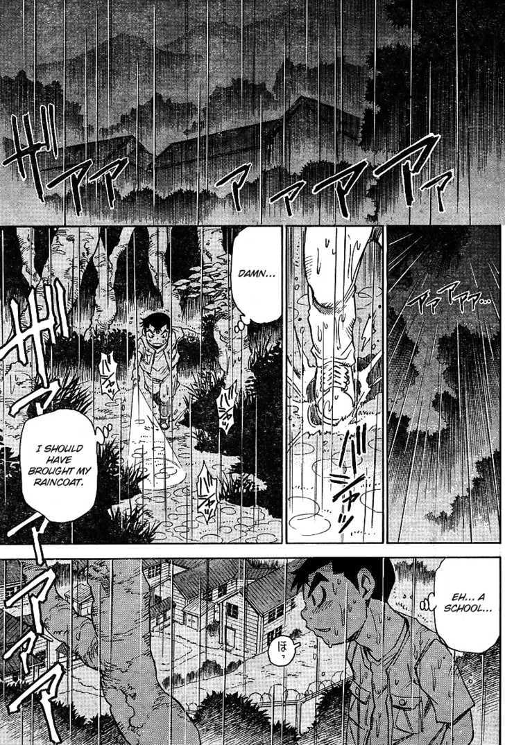Hoozuki No Shima Chapter 5 #21