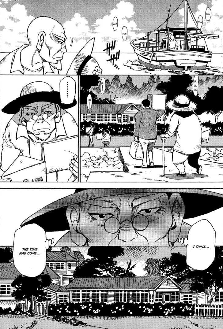 Hoozuki No Shima Chapter 4 #5