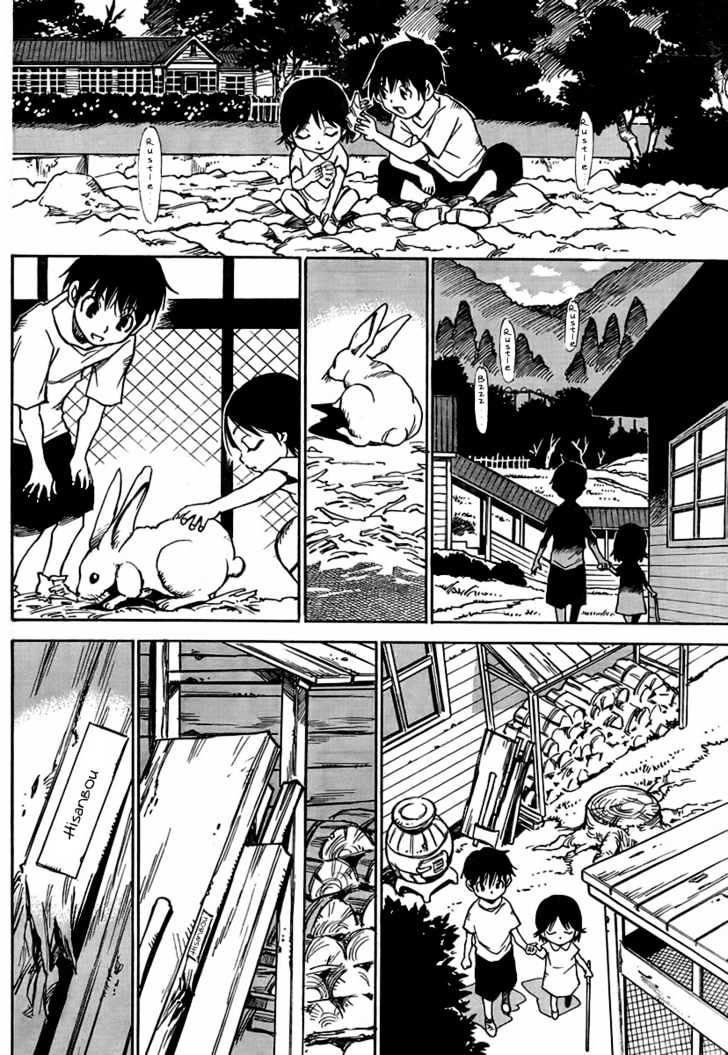 Hoozuki No Shima Chapter 2 #6