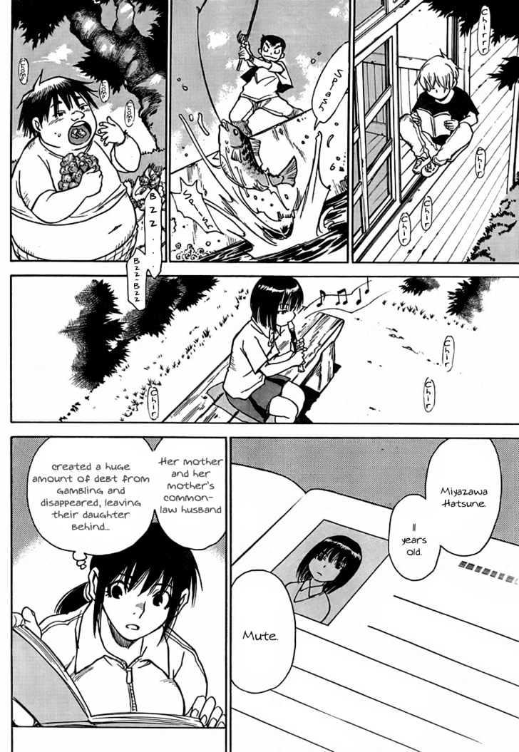 Hoozuki No Shima Chapter 2 #8