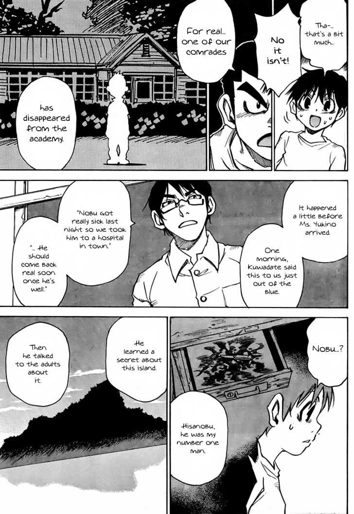 Hoozuki No Shima Chapter 2 #17