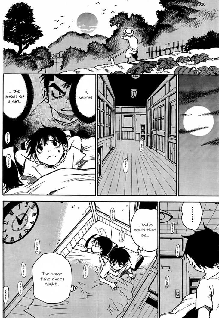 Hoozuki No Shima Chapter 2 #20