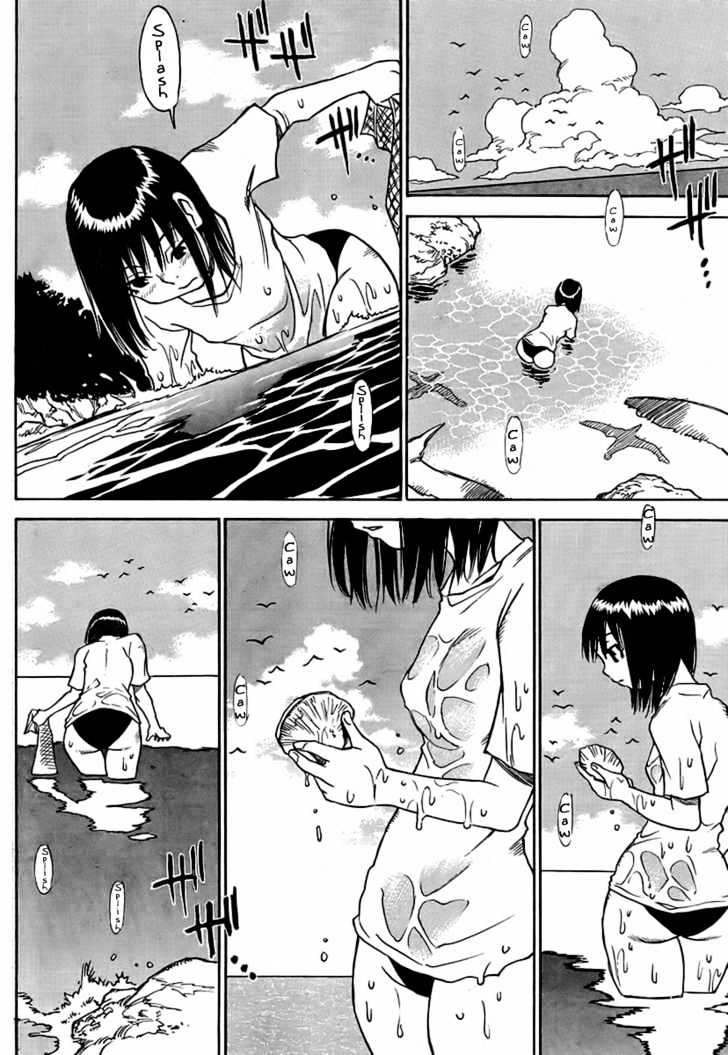 Hoozuki No Shima Chapter 2 #24