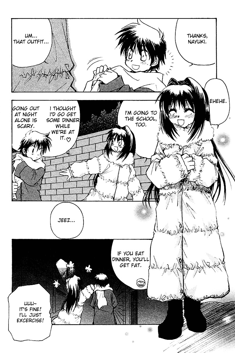 Kanon (Morishima Petit) Chapter 3 #8