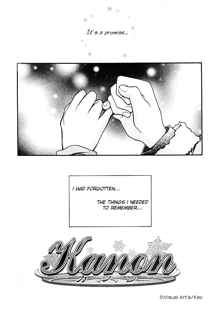 Kanon (Morishima Petit) Chapter 0 #4