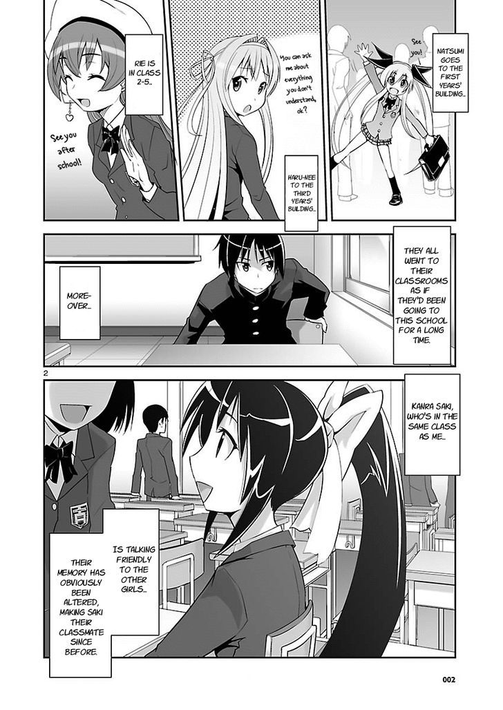 Gyarugewe No Sekai Yo, Youkoso! Chapter 2 #2