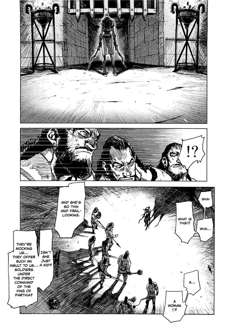 Hishintan - Vita Arcana Chapter 1 #17