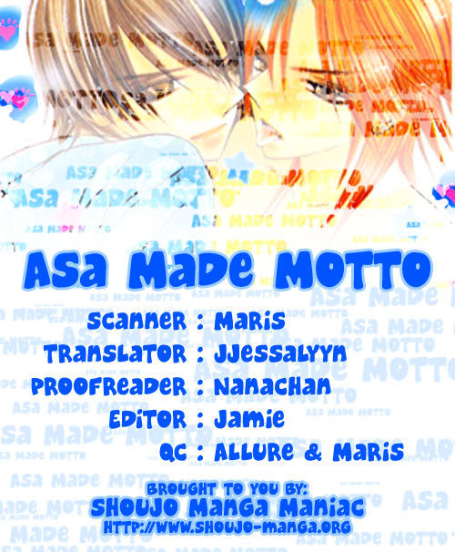 Asa Made, Motto Chapter 7 #1