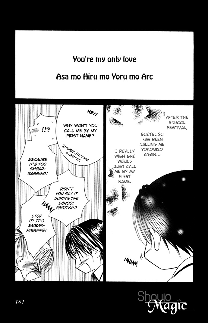 Asa Mo, Hiru Mo, Yoru Mo Chapter 9.2 #18