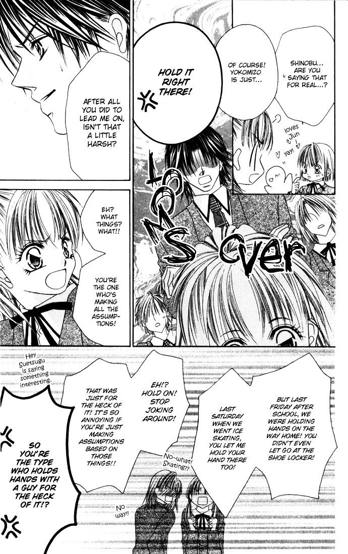 Asa Mo, Hiru Mo, Yoru Mo Chapter 8 #4